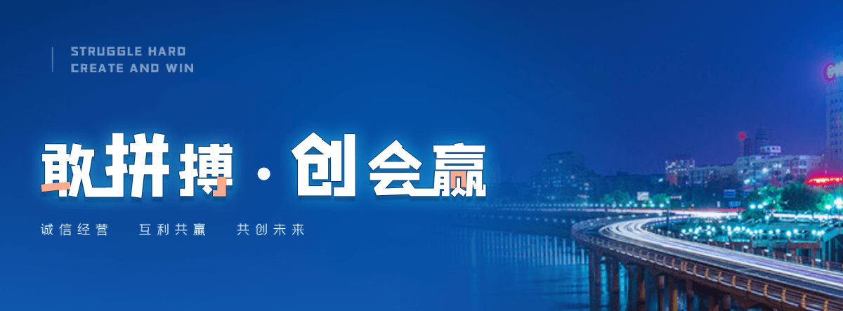 大足球墨铸铁管制造厂